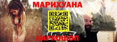 спиды Бугуруслан