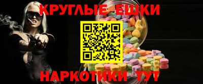хмурый Бузулук