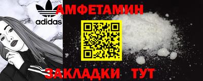 MDMA Premium VHQ Будённовск