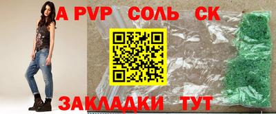 MDMA Premium VHQ Будённовск