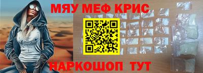 MDMA Premium VHQ Будённовск