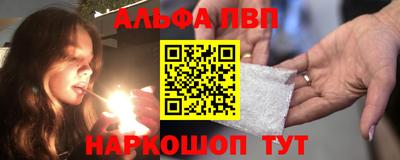 хмурый Бузулук
