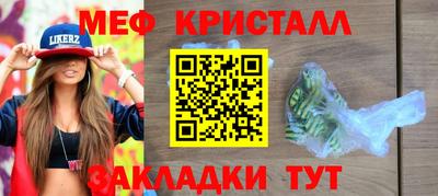 хмурый Бузулук