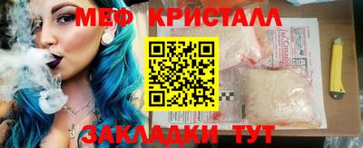 хмурый Бузулук