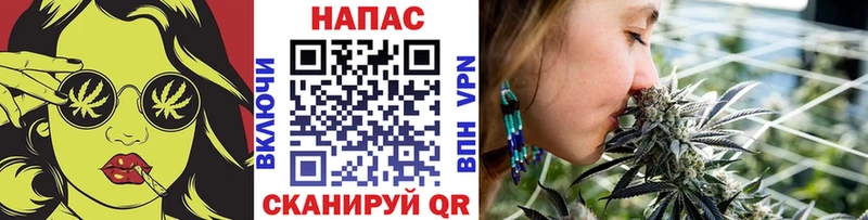 Шишки марихуана Ganja  Бугульма 